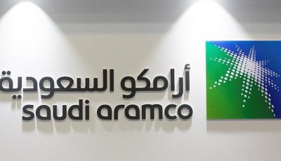 سعر ارامكو اليوم صفقة جديدة لأرامكو السعودية بقيمة 12.4 مليار دولار