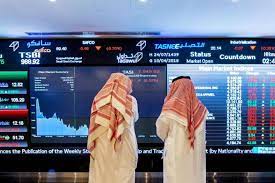 منصات تداول العملات الرقمية في السعودية والامارات والبحرين والكويت