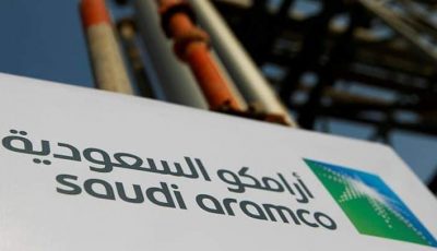 سعر أرامكو اليوم صفقة جديدة لأرامكو السعودية بقيمة 12.4 مليار دولار